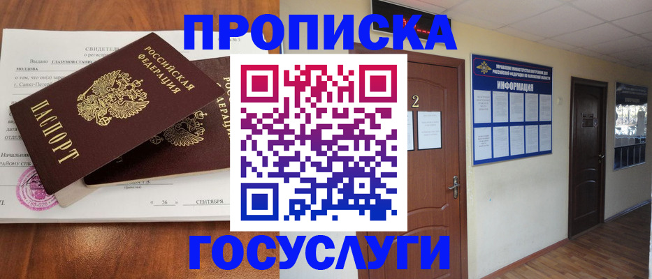 форма 3 в Каменск-Уральске